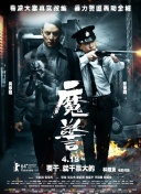 大话西游：玩家社区热议的热门话题解析